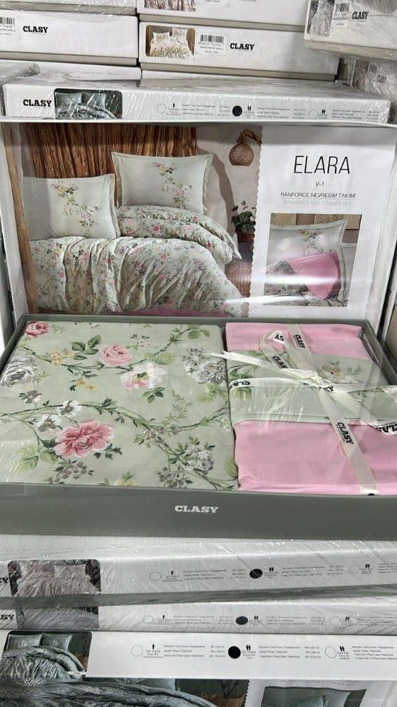 Clasy Elara 2-сп розово-зел